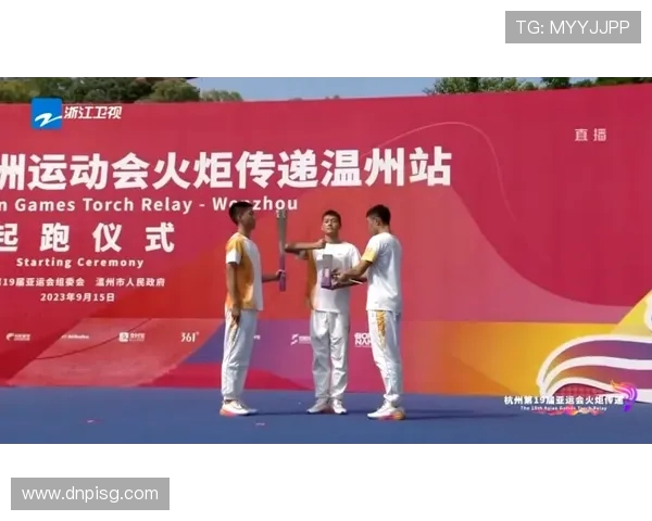 专访黄敏：深入探讨排球运动背后的成功秘诀与心路历程